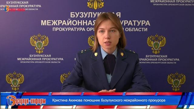 Ответит за убийство!