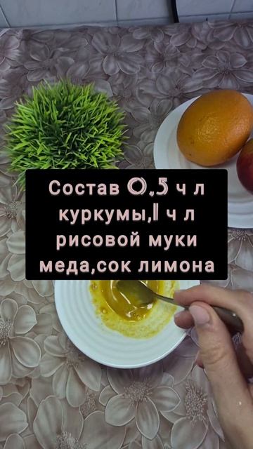 Как избавиться от пигментных пятен за 10 минут