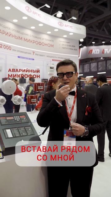 Попробуй спеть вместе со мной