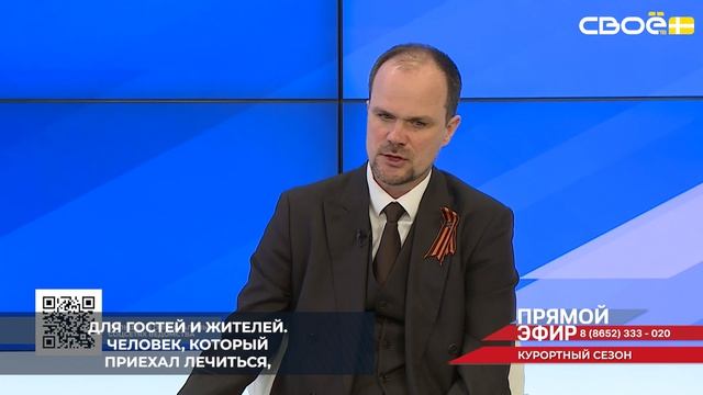 Изменения необходимы Ставрополью. Территория должна быть комфортной для гостей и жителей