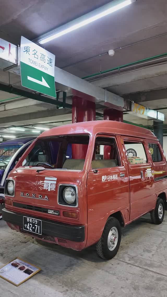 Honda Acty 1977-1988 Музей японских авто - Buckets Empire Локация 2 19.04.2026