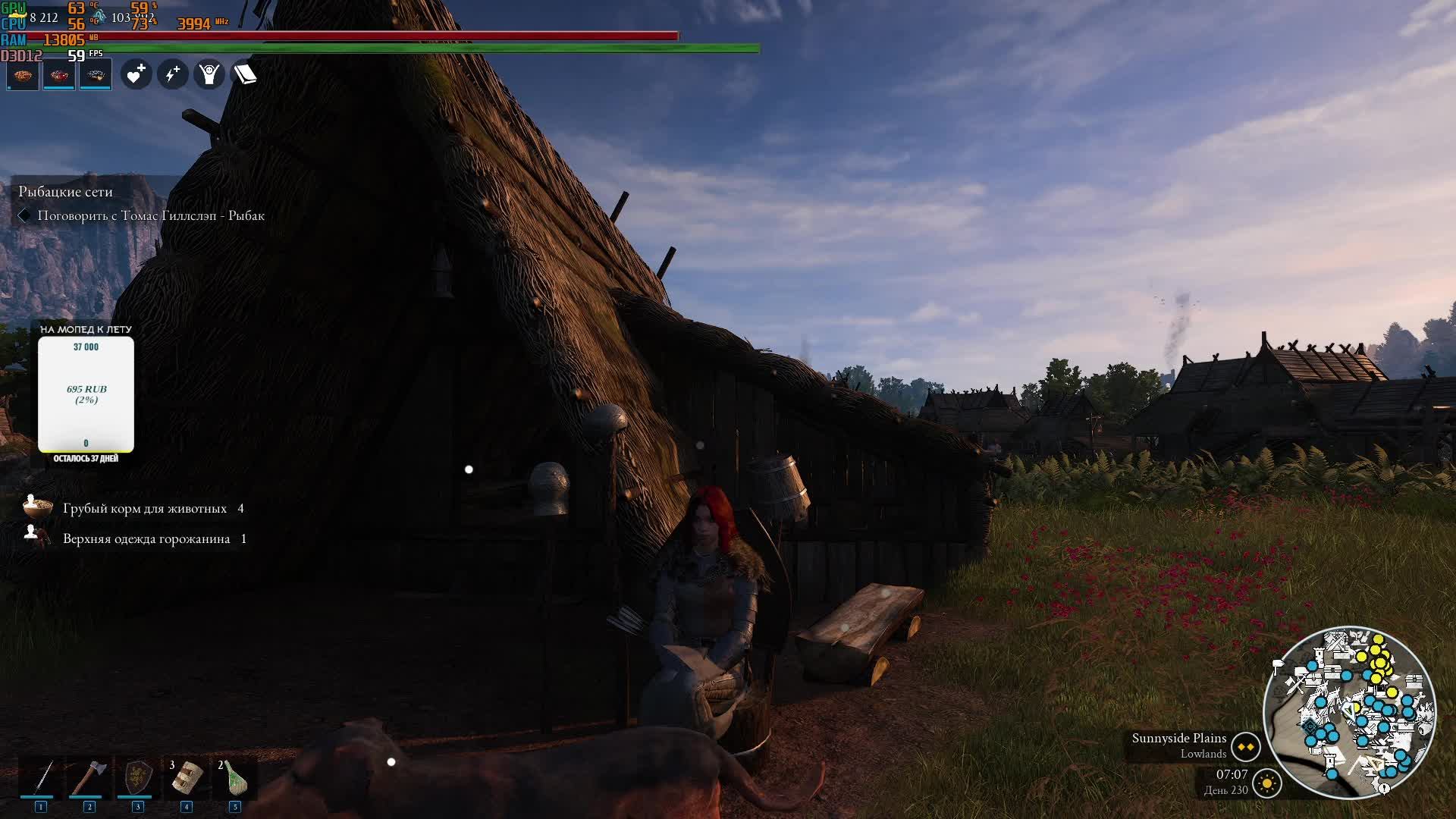 Bellwright Продолжаем сюжетную ветку