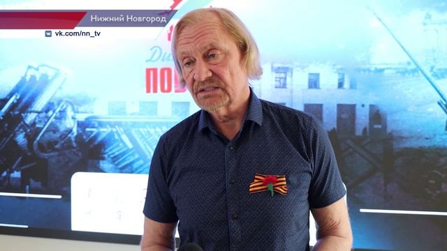 33 тысячи жителей Нижегородской области сегодня написали Диктант Победы