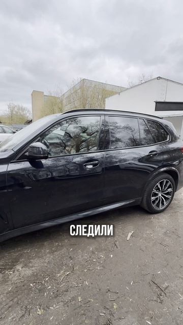 Чистокровный BMW X5