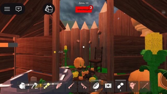 20 ГРЯДОК ОФИГЕТЬ ЭТО ОЧЕНЬ КРУТО МНОГО ЕДЫ В 99 НОЧЕЙ В ЛЕСУ 