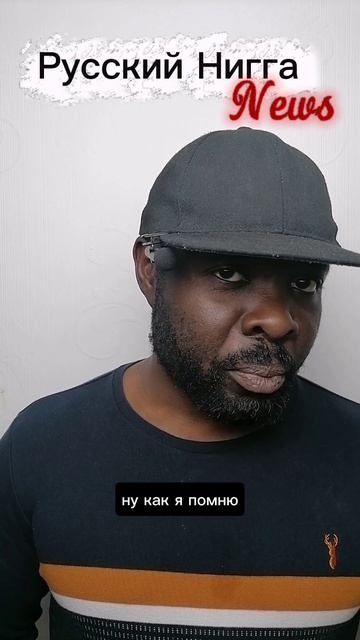 Что Зеленский постоянно делает в саммит ЕС?