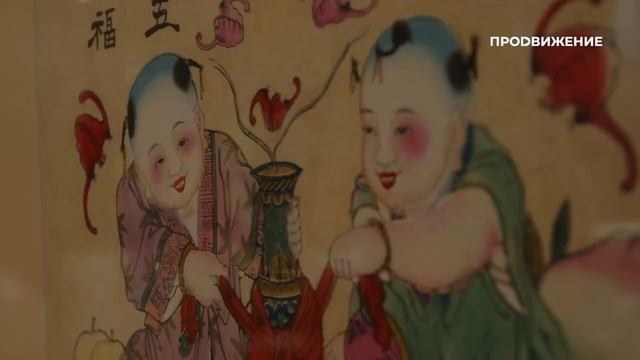 Китайский Цигун и традиционная Китайская музыка   в музее Эрмитаж-Сибирь  Свободное время 