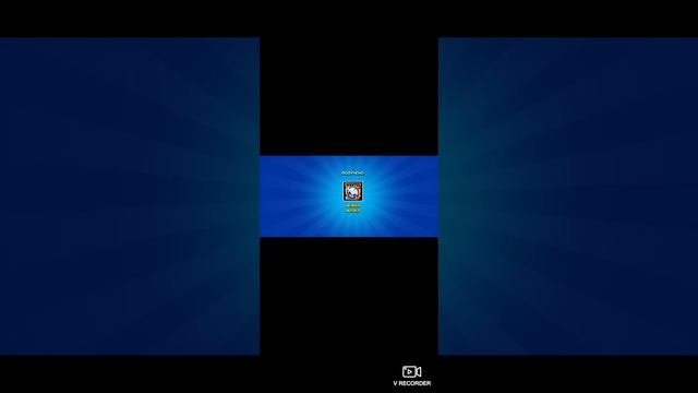 легендарная распаковка в бс!