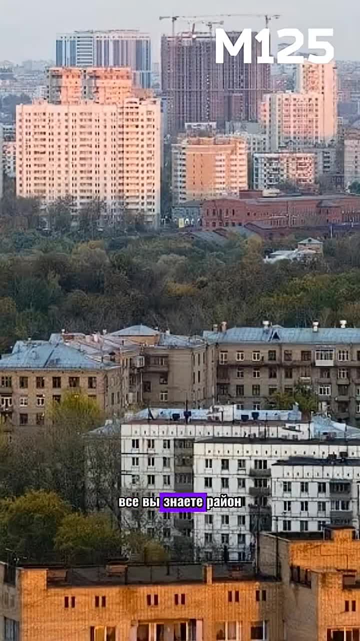 москва богородское район область белгород факты имтор история интересно топ