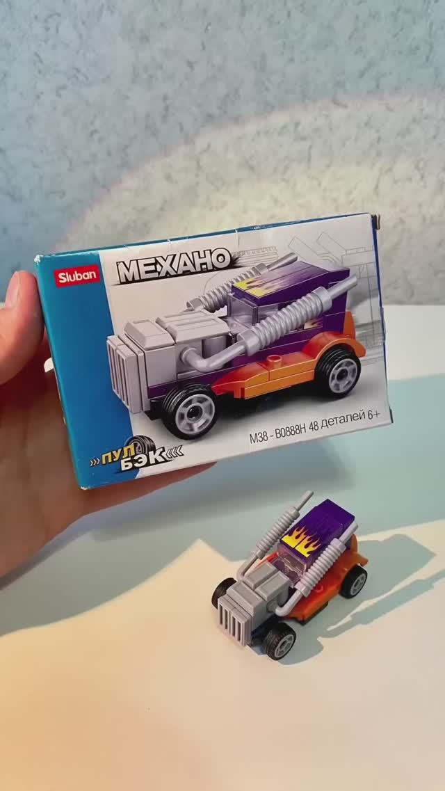 Гоночная машина Лего конструктор ASMR #lego #игры #лего #распаковка #обзоры #игрушки #lego