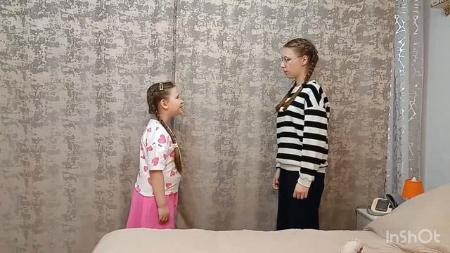 Игра Два самоцвета. Зотова Настя.