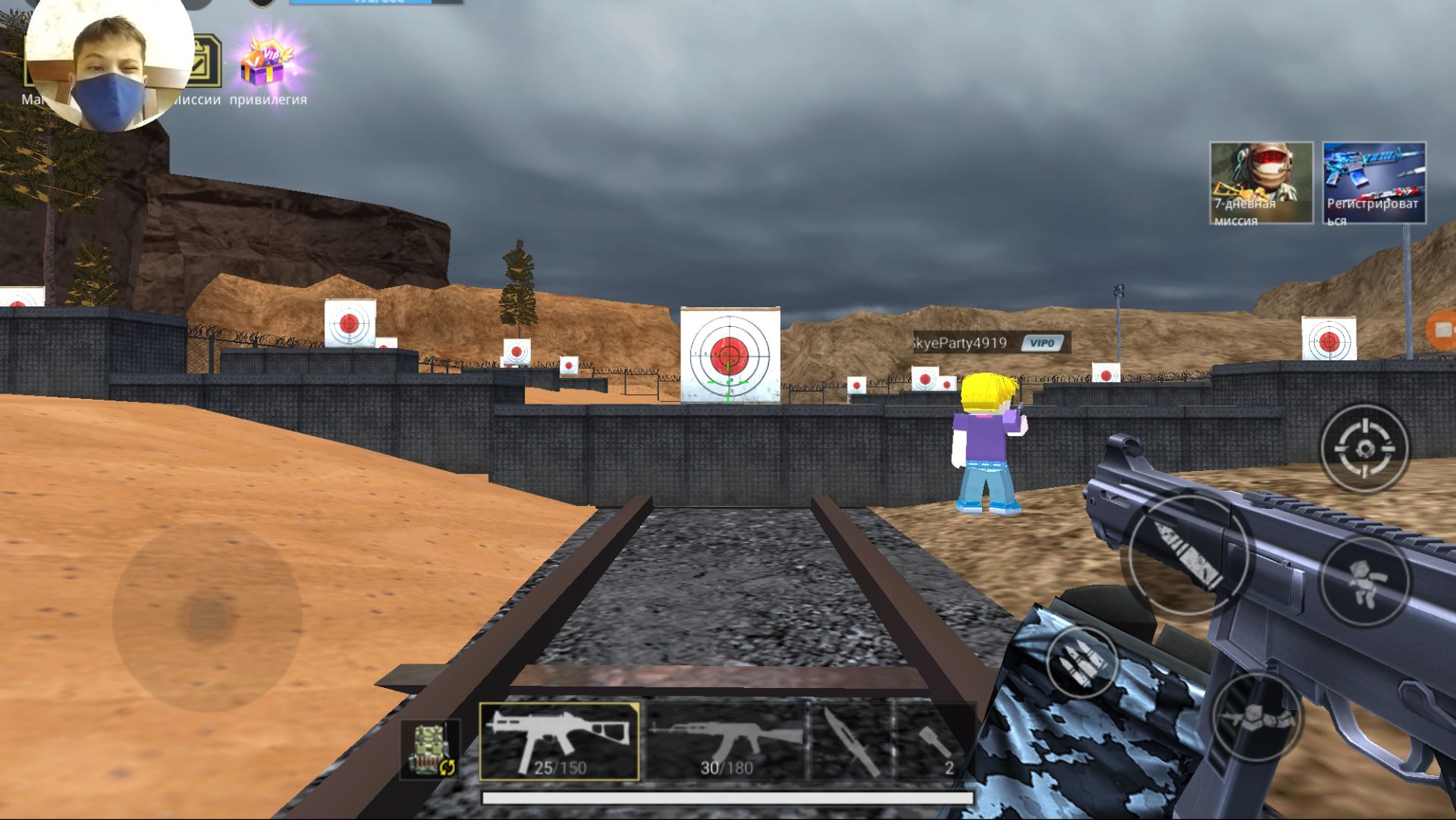 Пародия на ФОРТНАЙТ! BLOCK. MAN. GO.  PLACE FRONTLINE