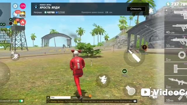 гранд криминал онлайн ГКО часть 1