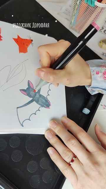 Что рисуем следующее??
Art