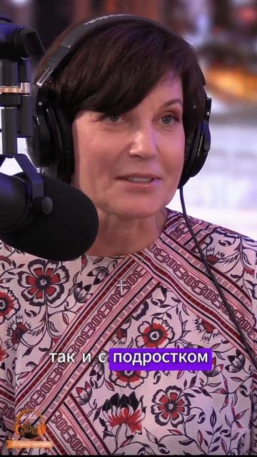 Чем детско-подростковый коучинг отличается от классического коучинга