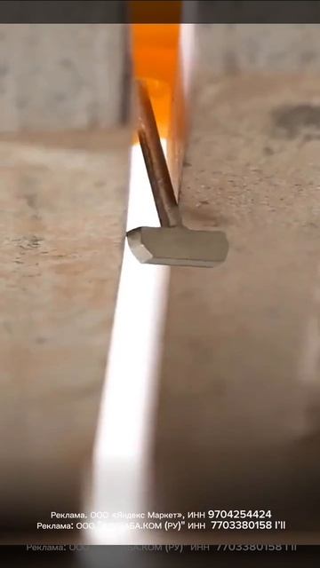 Клип Delay_sam_remont