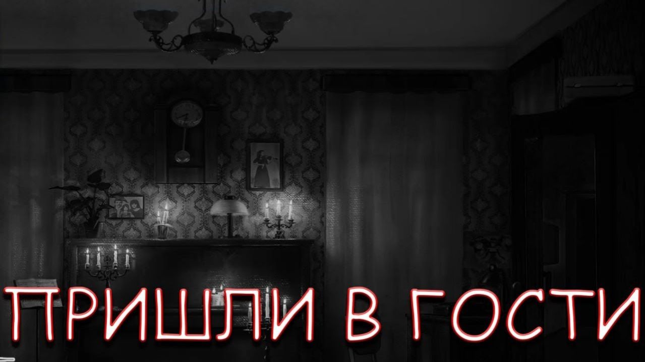 ПРИШЛИ В ГОСТИ! В TINY BUNNY