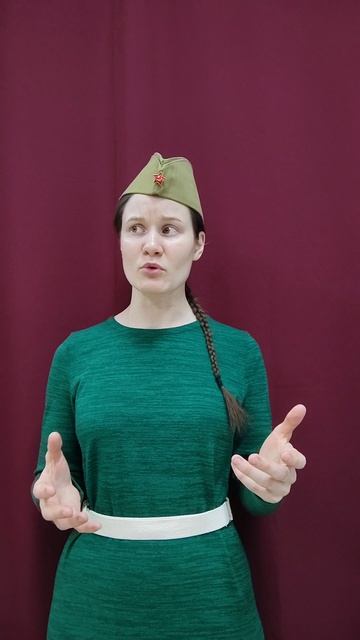 Стих Юлии Друниной Зинка