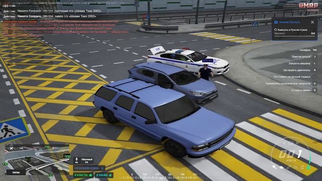 Grand Theft Auto V 2026.04.24 - 21.46.50.06.DVR - Trim