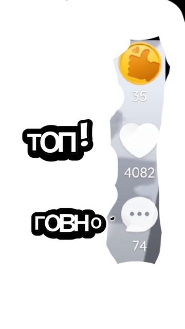 мой шортс крутой авиация