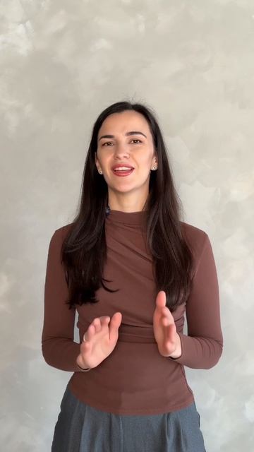 Сакура в Сибуе