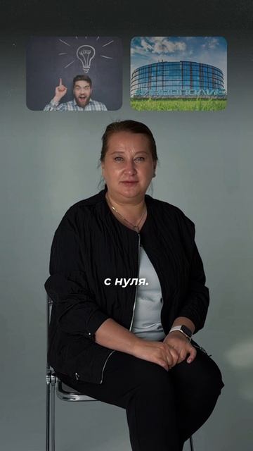 Россия огромная и у каждого города свой характер