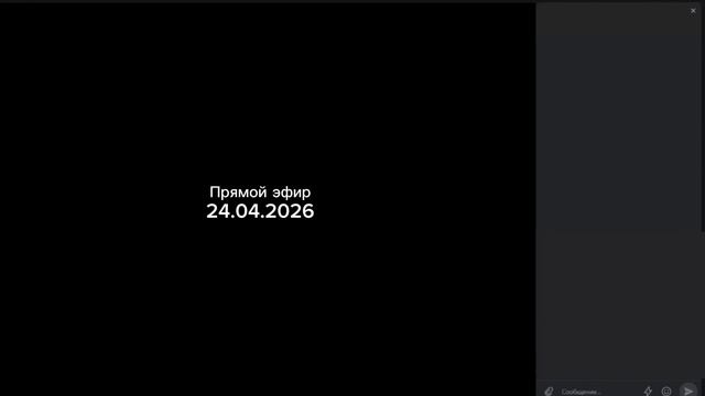 Успокойте ум и не вовлекайтесь запись прямого эфира самопознание психология спокойствие рек