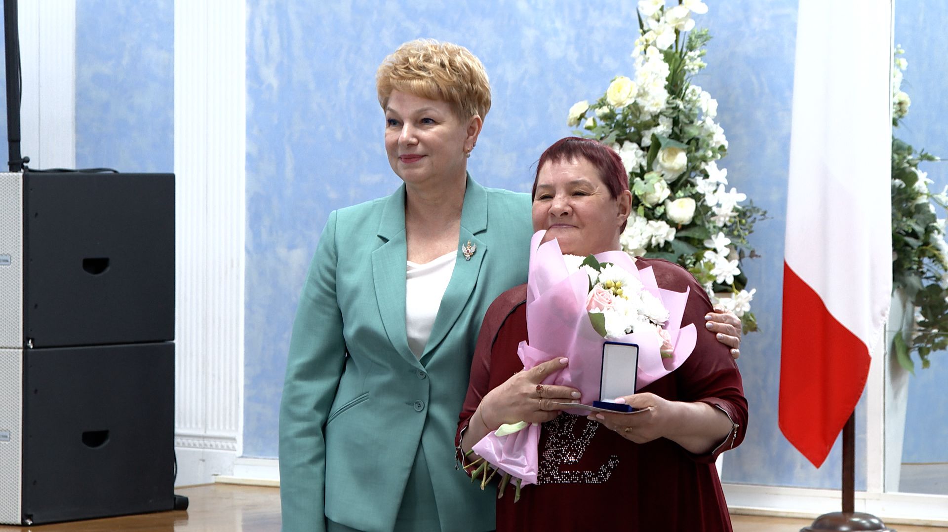 Праздник труда