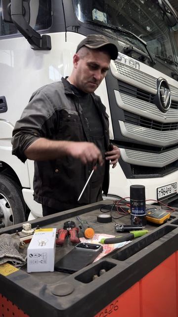 Главное правило техцентра: своё держи при себе особенно изоленту 