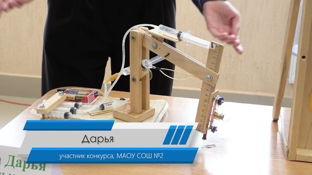 Новости Кировградского МО 24.04.2026