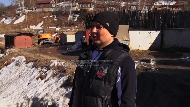 Жители улиц 1-я Кедровская и Майская могут спокойно переходить через речку Чувашка