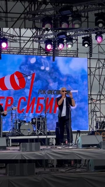 Nоль Три - Между здравствуй и пока Ветер Сибири.