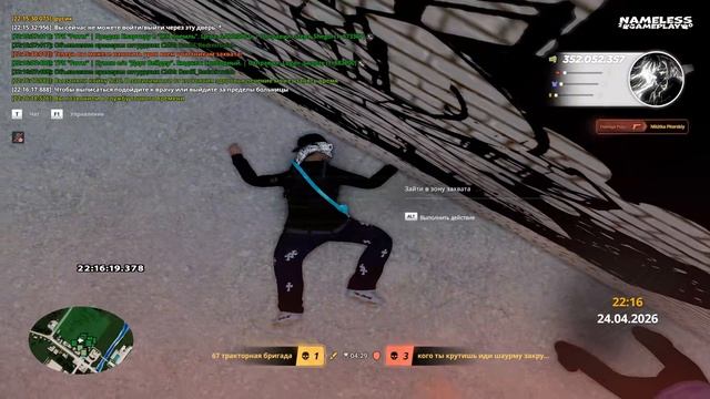 ддддддддддд