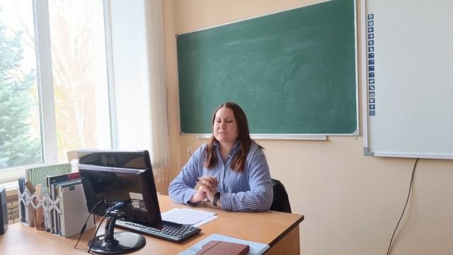 Самоанализ