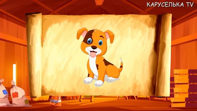 Домашние животные для детей Учим животных Развивающие мультики для самых маленьких Животные фермы