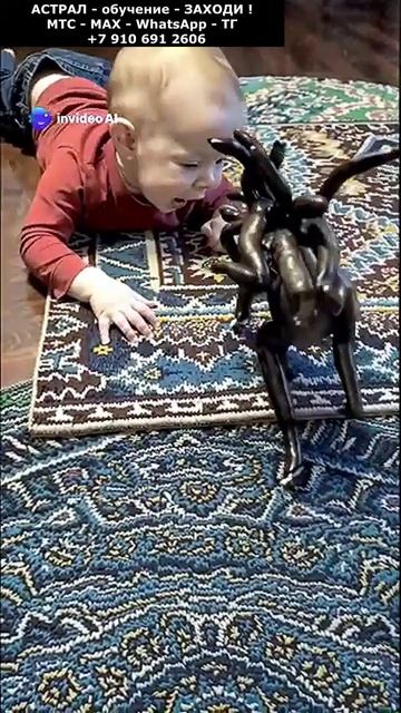 Дети и домашние монстры. Мистика и фантастика. ИИ. Арт нейросеть. фэнтези реальность фэнтези ИИ