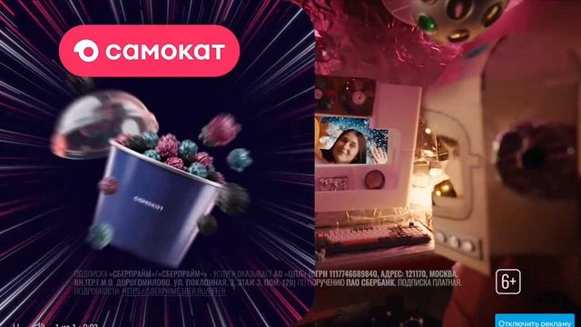 довольно странный кролик...