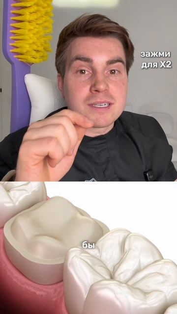 В нашей клинике мы спасаем зубы которые в других приговорили к удалению.