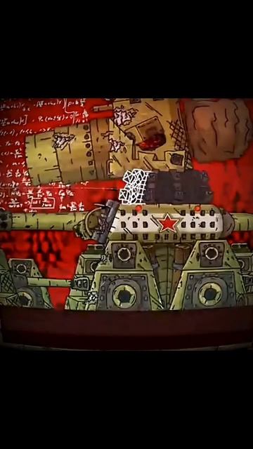 Гигачад восток 1