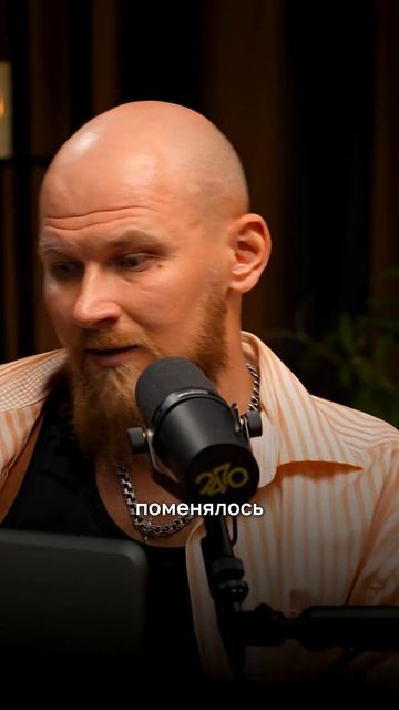 Какая КОНЦЕПЦИЯ БИЗНЕСА лучше бизнес командныйбизнес команда предприниматель