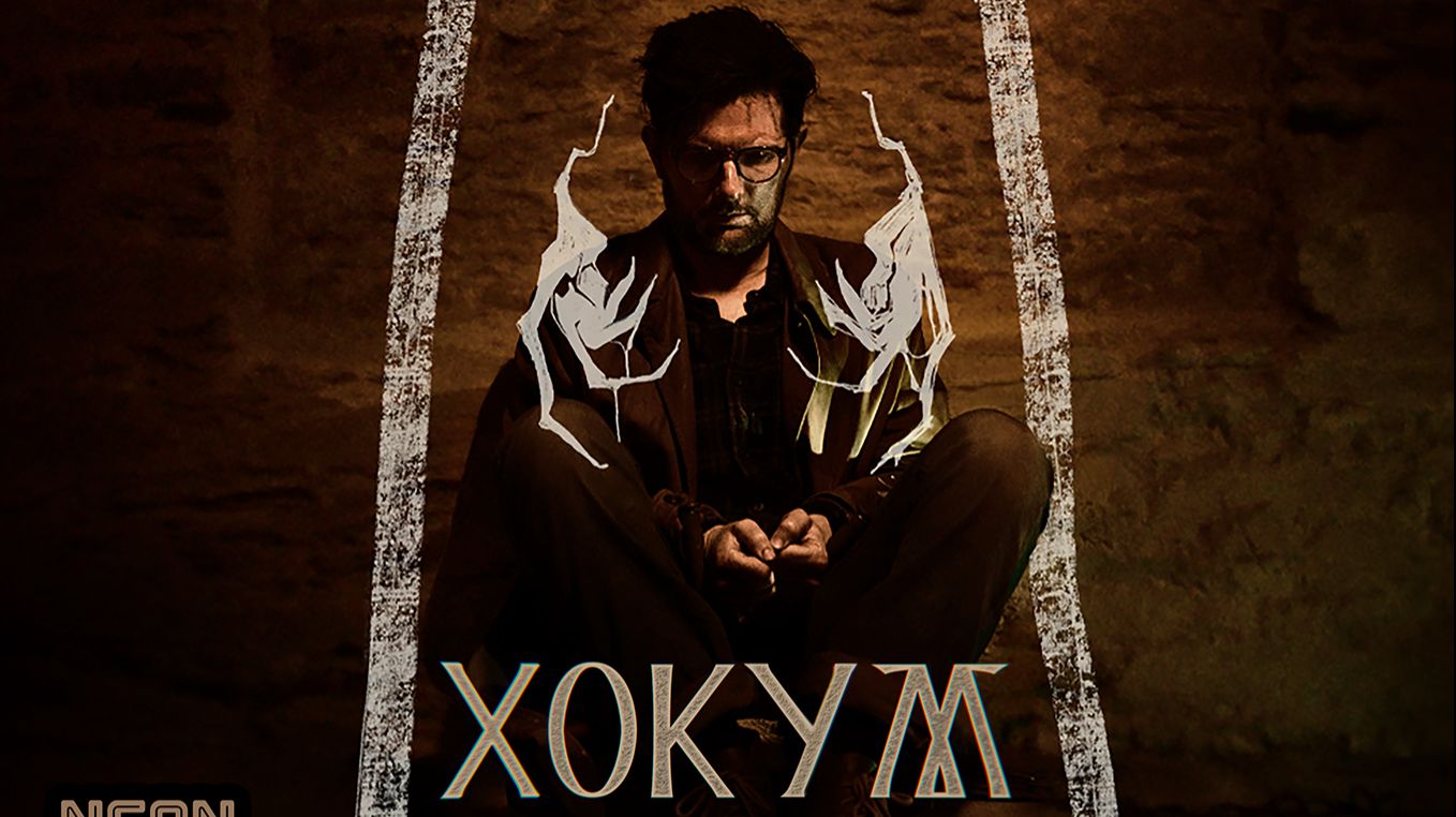 Хокум Hokum второй трейлер 2026