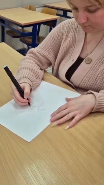 Как снять  напряжение Пси_Хак_ЕГЭ_сГСГУ