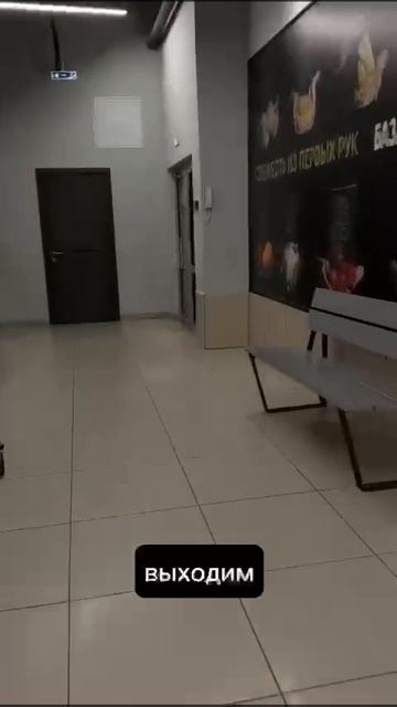 УФА ул. Менделеева д.205а