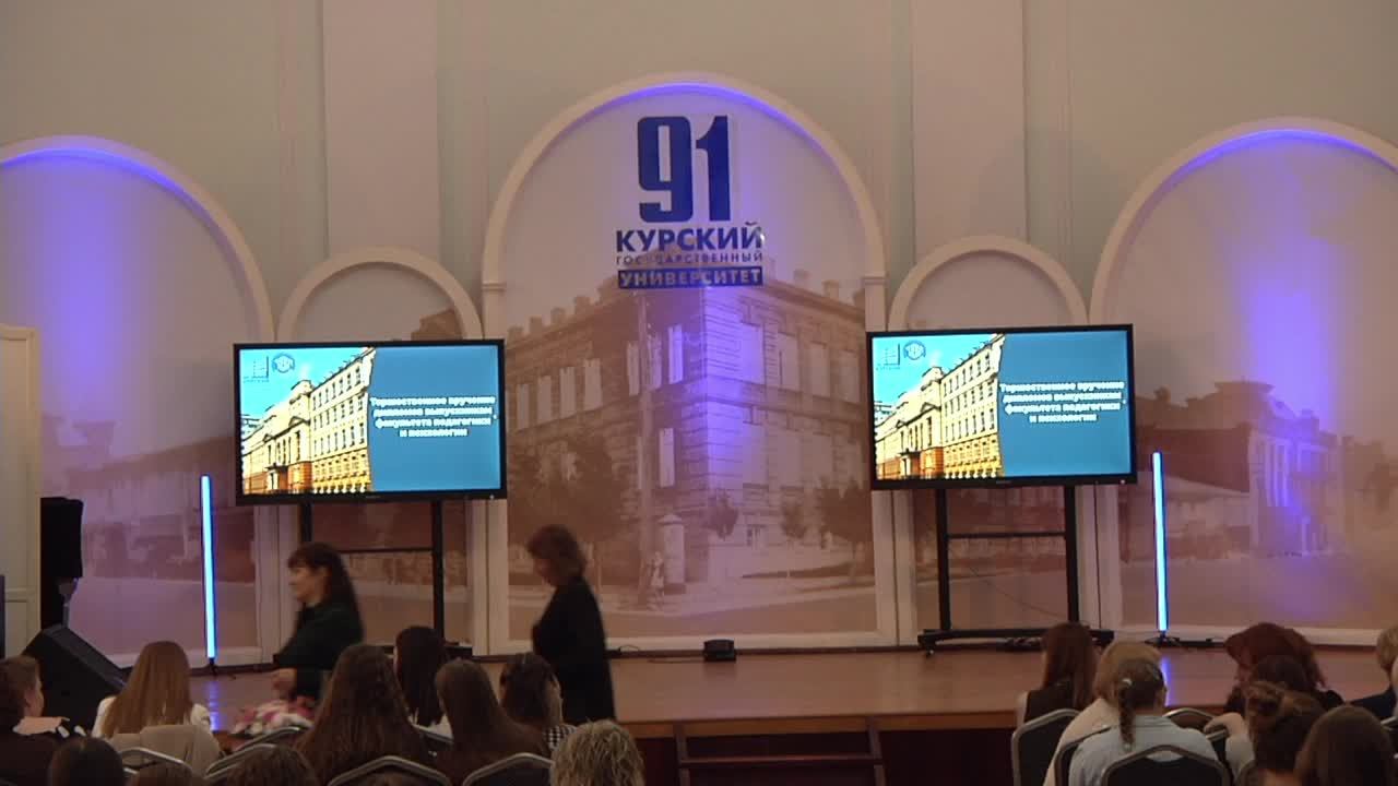 Вручение дипломов ПиП