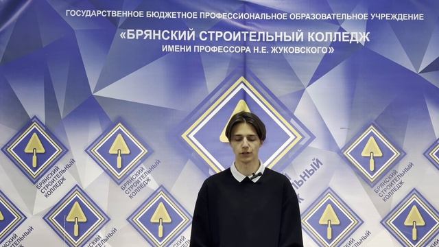 Студия Ритм