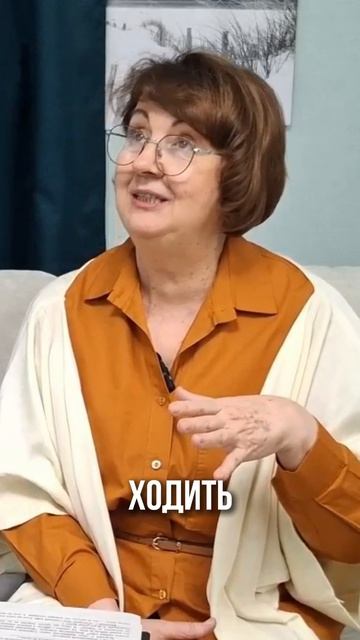 Режим - ритуал