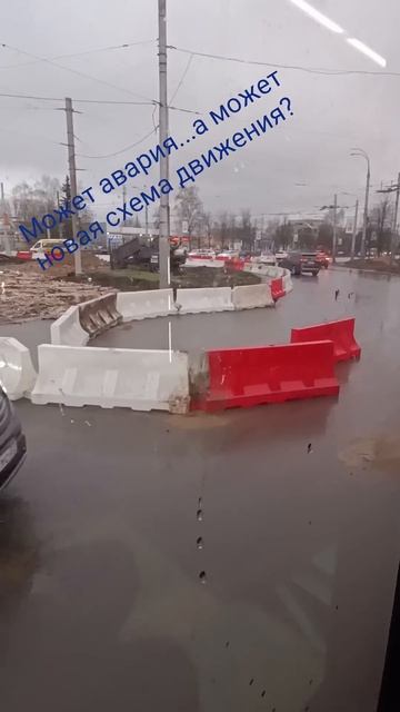 На кольце у Автовокзала что-то происходило...