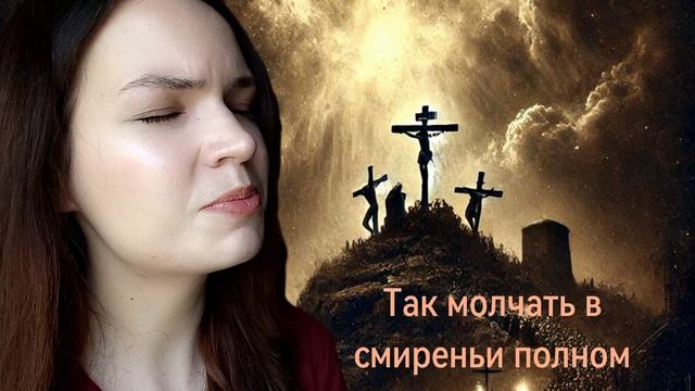 Вдоль по виа Долороса 