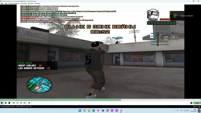 Desktop 2026.04.24 - 18.53.38.11