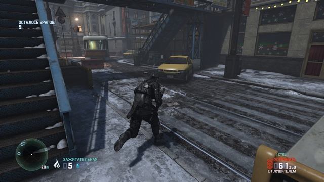 Splinter Cell  Blacklist Миссия ПОСОЛЬСТВО ЕГИПТА